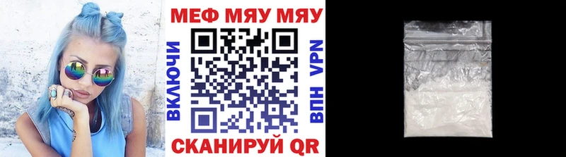 Магазины продажи наркотиков Динская Cocaine  Галлюциногенные грибы  Героин  Каннабис  Меф мяу мяу  OMG   ГАШ  СОЛЬ 