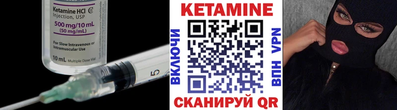 kraken вход  Динская  Кетамин ketamine 