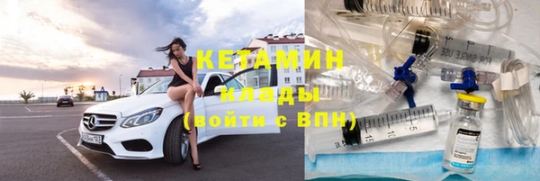 ГАЛЛЮЦИНОГЕННЫЕ ГРИБЫ Беломорск