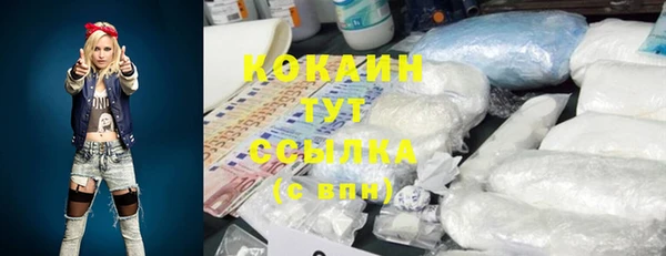 2c-b Белоозёрский