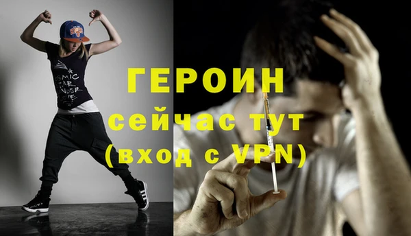 2c-b Белоозёрский