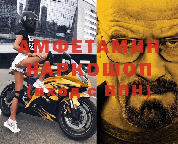 2c-b Белоозёрский