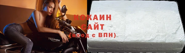2c-b Белоозёрский