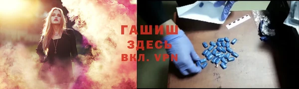 2c-b Белоозёрский
