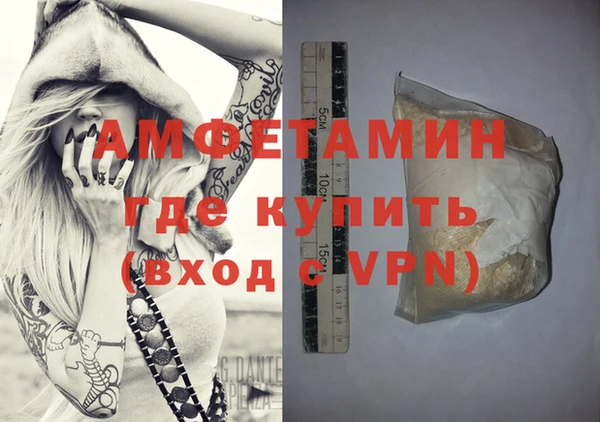 2c-b Белоозёрский