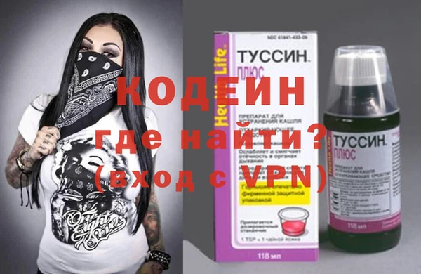 2c-b Белоозёрский