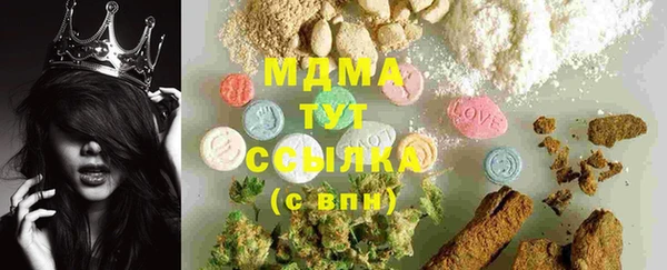 2c-b Белоозёрский