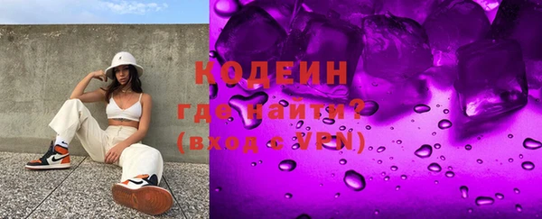 2c-b Белоозёрский