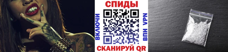 это клад  mega как зайти  Метамфетамин кристалл  Динская  что такое наркотик 